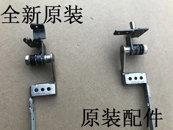 

FOR HASEE K780G FOR Terrans Force X811 FOR Terrans Force P177SM NEW laptop Screen axis hinges