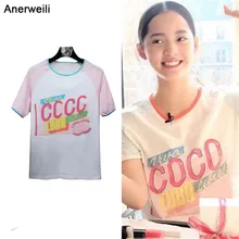 2018 Top Selling COCO Fight Color Tees Short Sleeved O-Neck star The Same Paragraph Women’s Casual T-shirt Cotton
