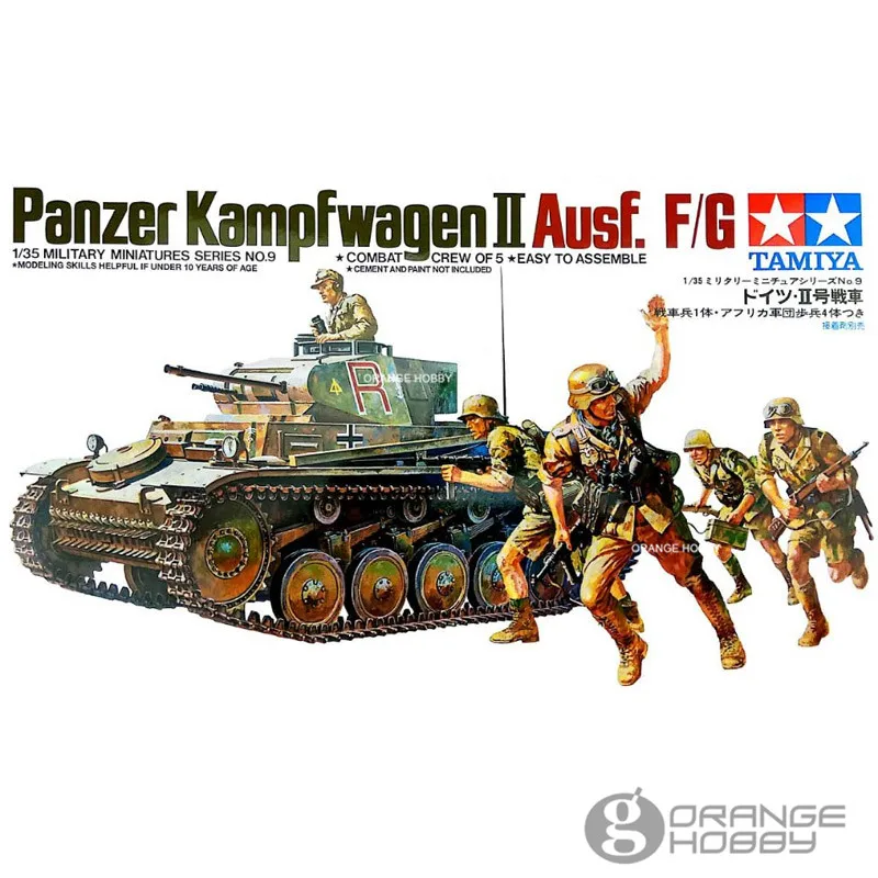 OHS tiiya 35009 1/35 немецкий Panzer kampfwgen II Ausf F/G военный сборочный AFV модель строительные