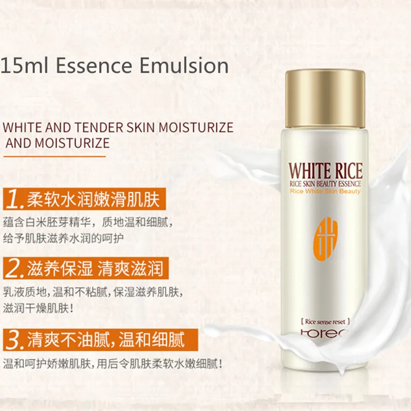 BIOAQUA 5PCSSET Rice Extract Nourishing set Tonic Cream five-piece box  travel filling cosmetic suit Anti-Aging Face skin Care 4
