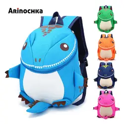 3D мультфильм рюкзаки с динозавром дети детский сад животных Школьный рюкзак для мальчиков Дети школьные рюкзаки для девочек Mochila Детская