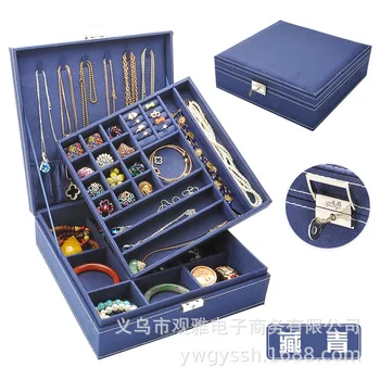 

Jewelry Boxes Sale 2019 New Flannelette Wholesale Jewelry Box Carton Customized Lock Ring Fashion Earrings Necklace Custom Logo