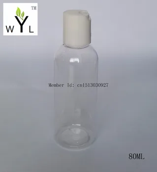 

80ML Disc top cap plastic bottles containers for traveling ,empty plastic liquid PET bottles WYL
