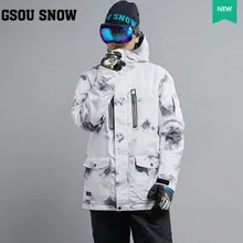 Мужская белая лыжная куртка, Мужская куртка для катания на сноуборде, лыжах, снежное пальто, лыжная одежда, водонепроницаемая, 10 K, ветрозащитная, дышащая, теплая