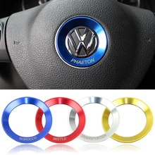 Украшение рулевого колеса автомобиля кольцо наклейка крышка для Volkswagen TRANSPORTER CADDY BEETLE SCIROCCO TOURAN AMAROK PHAETON