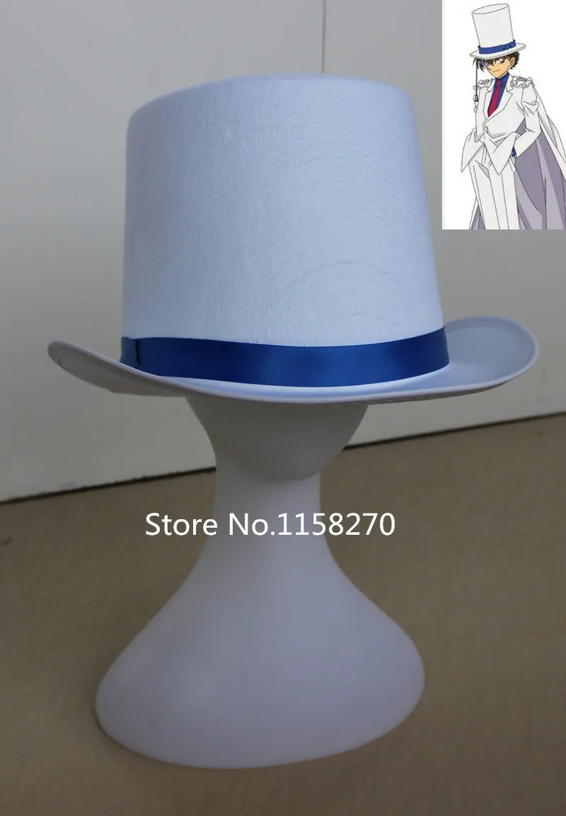 

Detective Conan Kaito Kuroba Kid Cosplay hat