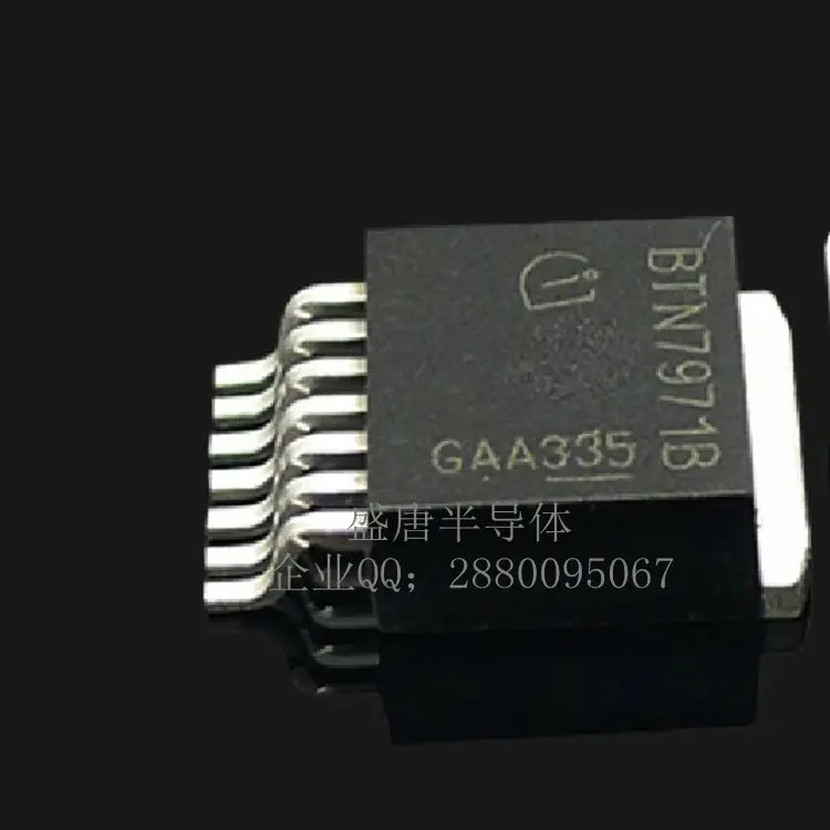 5pcs/lot BTN7971B TO-263 Motor Driver IC Authentic Original |