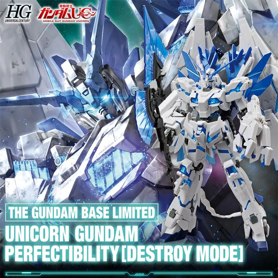 Bandais Gundam NT модель HG 1/144 единорог GUNDAM PERFECTIBILITY разрушить режим NT мобильный костюм детские игрушки