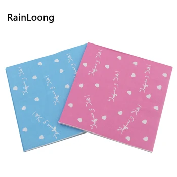 

[RainLoong] Arabic Love Paper Napkin Event & Party Supplies Tissue Decoupage Servilleta 33cm*33cm 5packs (20pcs/pack)