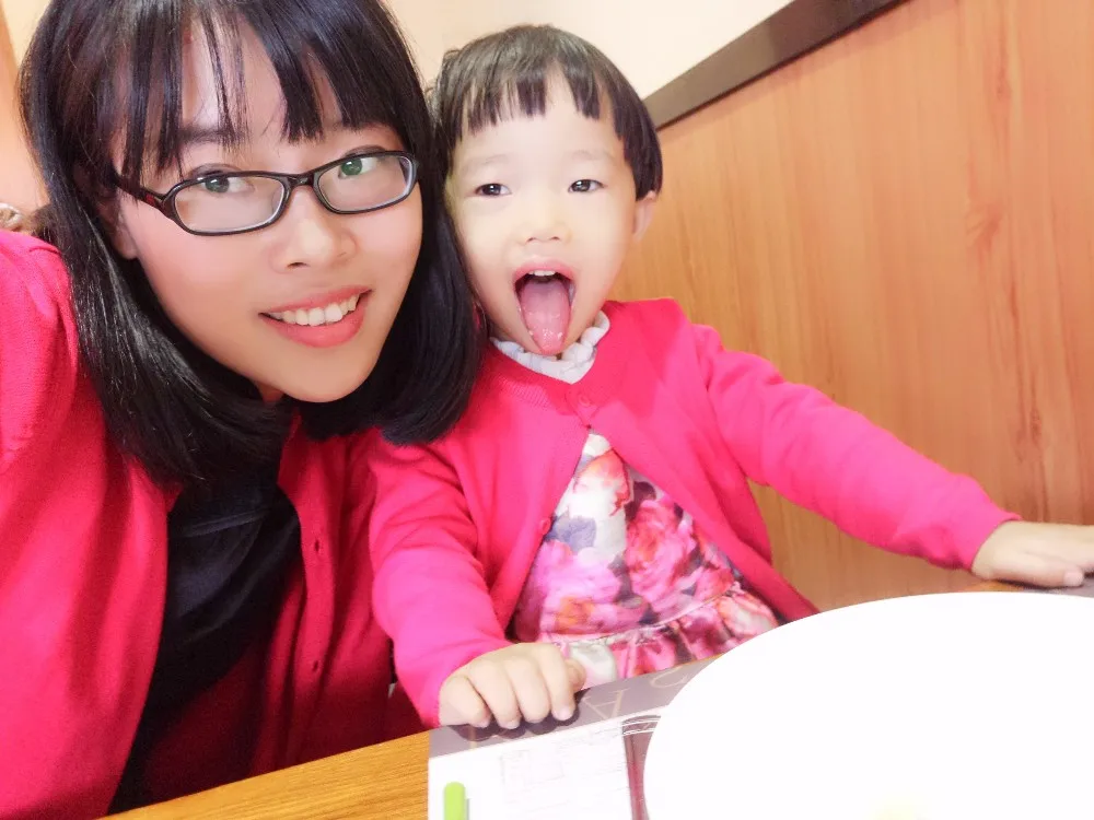QQ20161222110815