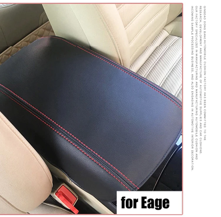 Натуральная кожа подлокотник консоль Подушка-накладка поддерживающая коробка с подлокотником Сверху Коврик лайнер для Ford Focus kuga Eage ESCORT
