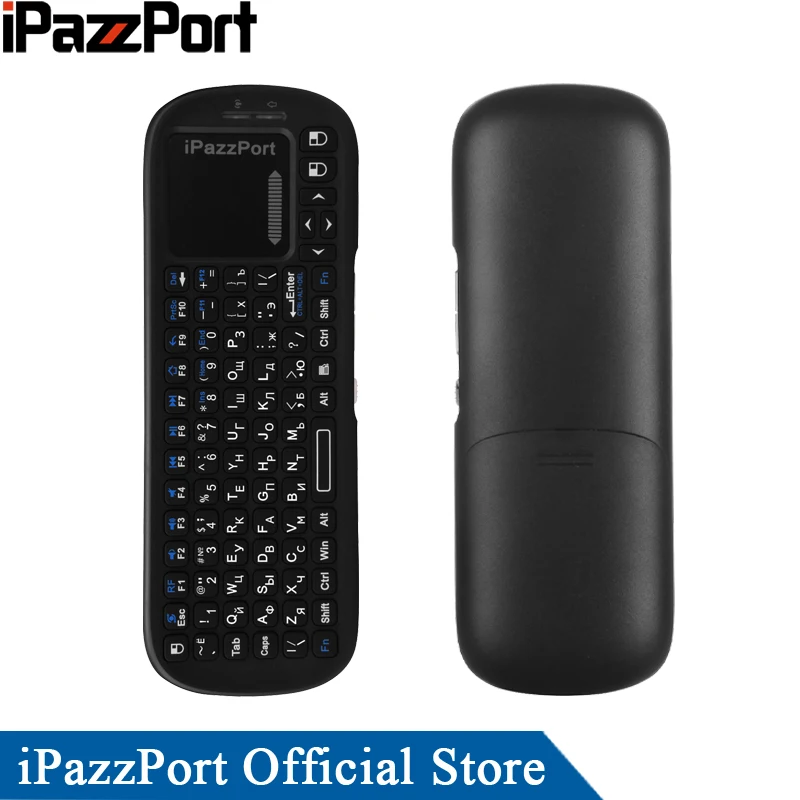 iPazzPort Russian wireless mini keyboard for Android TV