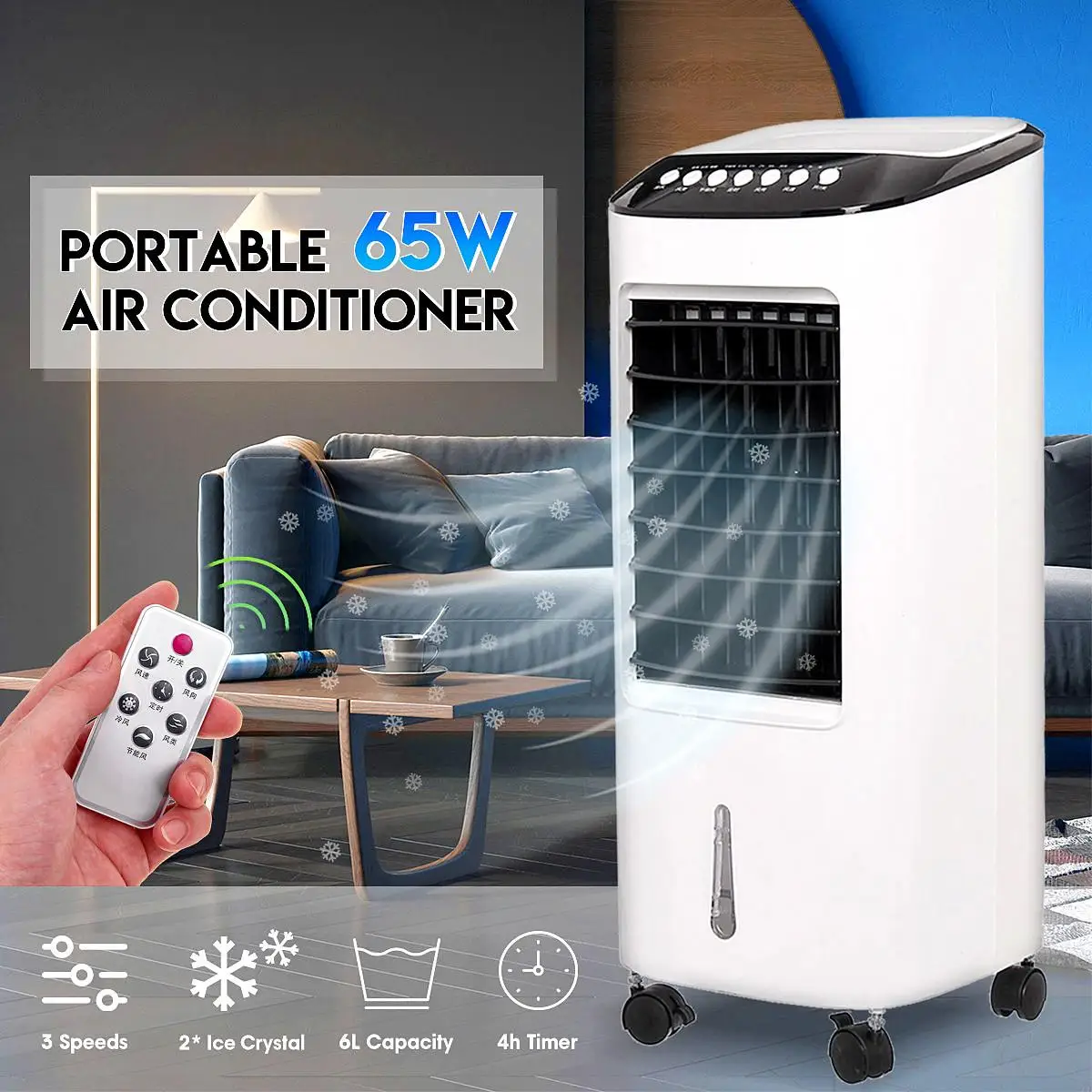 Acondicionador de aire portátil acondicionado 65 W humidificador piso de la habitación de Control remoto hogar de enfriamiento de aire de ventilador