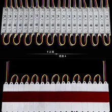 1000 х супер яркий SMD 5050 RGB модуль лампа Светодиодная 3 светодиода Водонепроницаемый 0.72 Вт 12 В DC