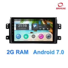 9 inch Android Car DVD Player GPS for Suzuki SX4 2006 2012 2013 audio car font