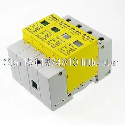 

4Poles 10-20KA Din Rail Mount SPD Circuit Lightning Protection Device Arrester