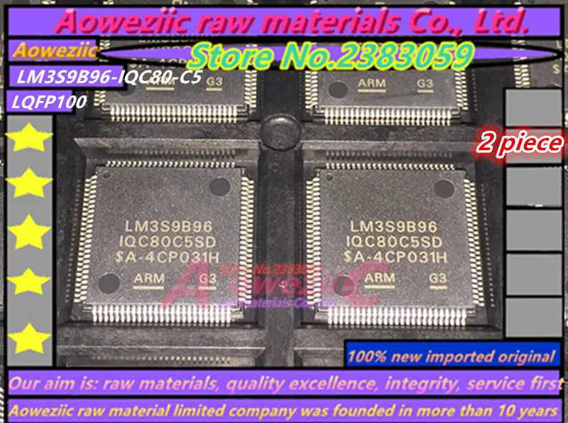 Aoweziic 100% new imported original LM3S9B96 LM3S9B96-IQC80-C5 LQFP100 microcontroller -MCU chip Aoweziic 100% new imported original LM3S9B96 LM3S9B96-IQC80-C5 LQFP100 microcontroller -MCU chip