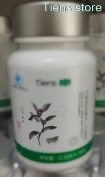 

new package Tiens 1 Bottle of Compound Amino Acid For Children 0.25 g X180 pieces/bottle