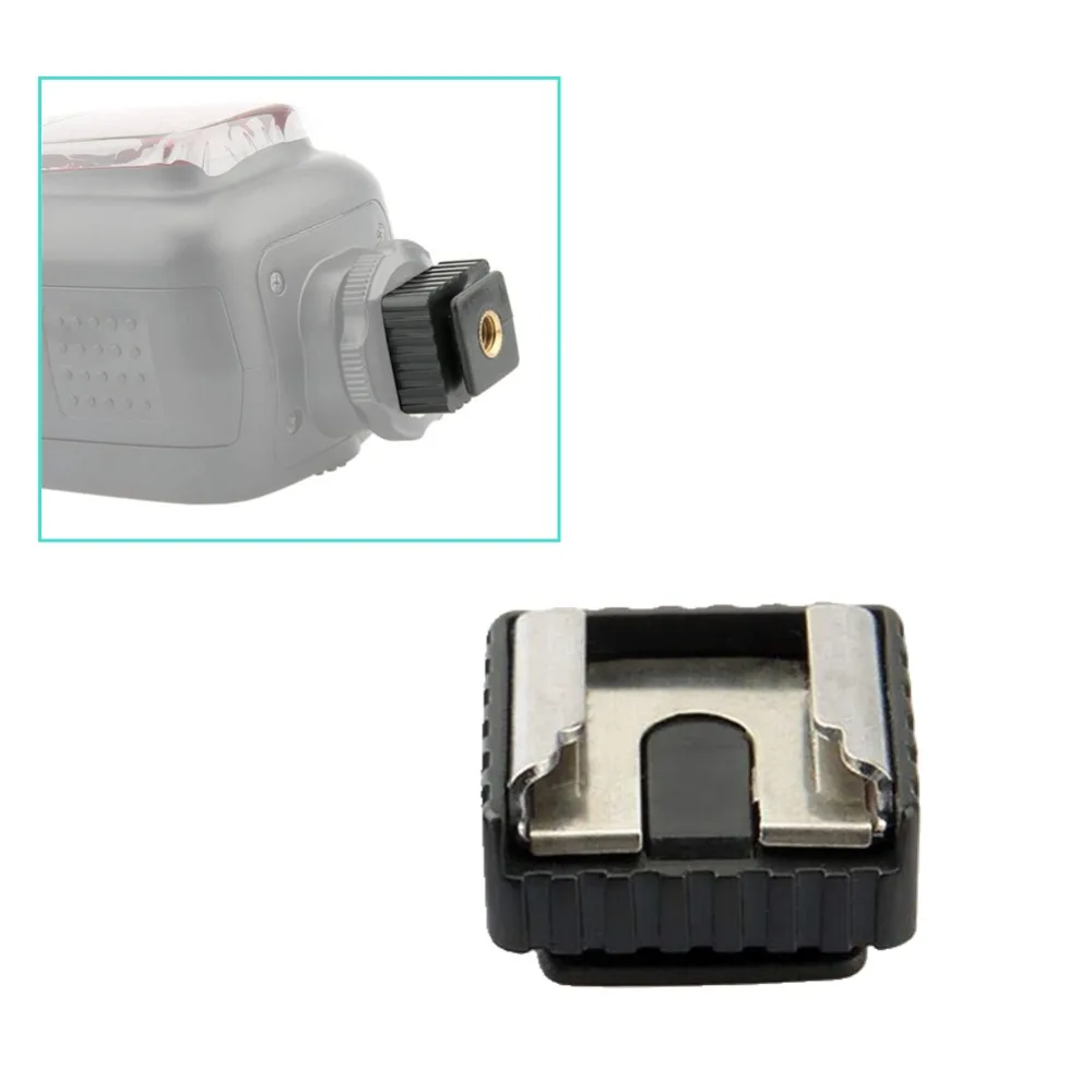 3 PACK Flash Speedlite Hot Shoe Mount Adapter Base with 1/4" Thread