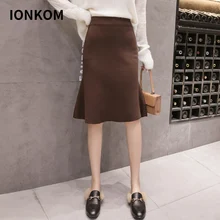 IONKOM для женщин трикотажные рюшами отделкой Русалка Юбки для осень Эластичный Высокая талия разделение сзади по колено Highstreet модные