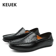 Summer Men Casual leather shoes Big Size Genuine leather Loafers Soft Breathable Male Driving shoes Classic Boat shoes 02C