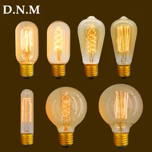 Винтаж Эдисон лампы E27 подвесной светильник в стиле ретро 220 V 40 W лампа Винтаж лампа Эдисона лампа накаливания свет лампы накаливания