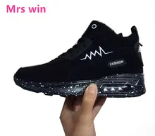Autumn And Winter Women Running Shoes Outdoor Sport Shoes High help plus cashmere warm air cushion Sneaker