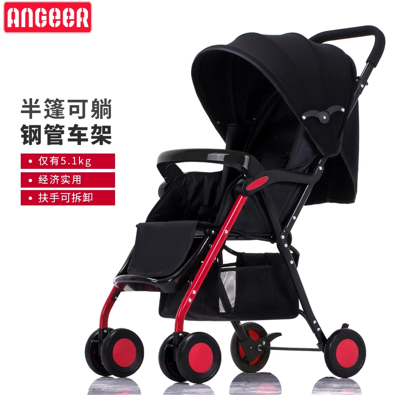 Портативная складная коляска для детской коляски, Система путешествий, поворотные колеса, плоская детская коляска с зонтиком, дорожная сумка для коляски - Цвет: Черный