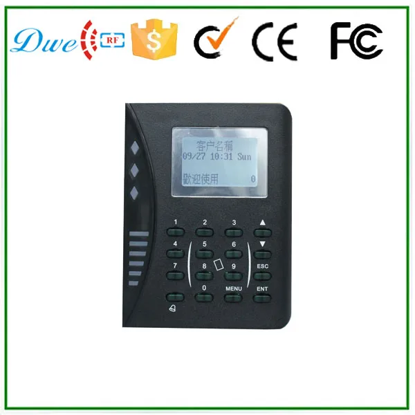 

TCP/IP Ethernet interface RFID reader support dynamic IP group network connection