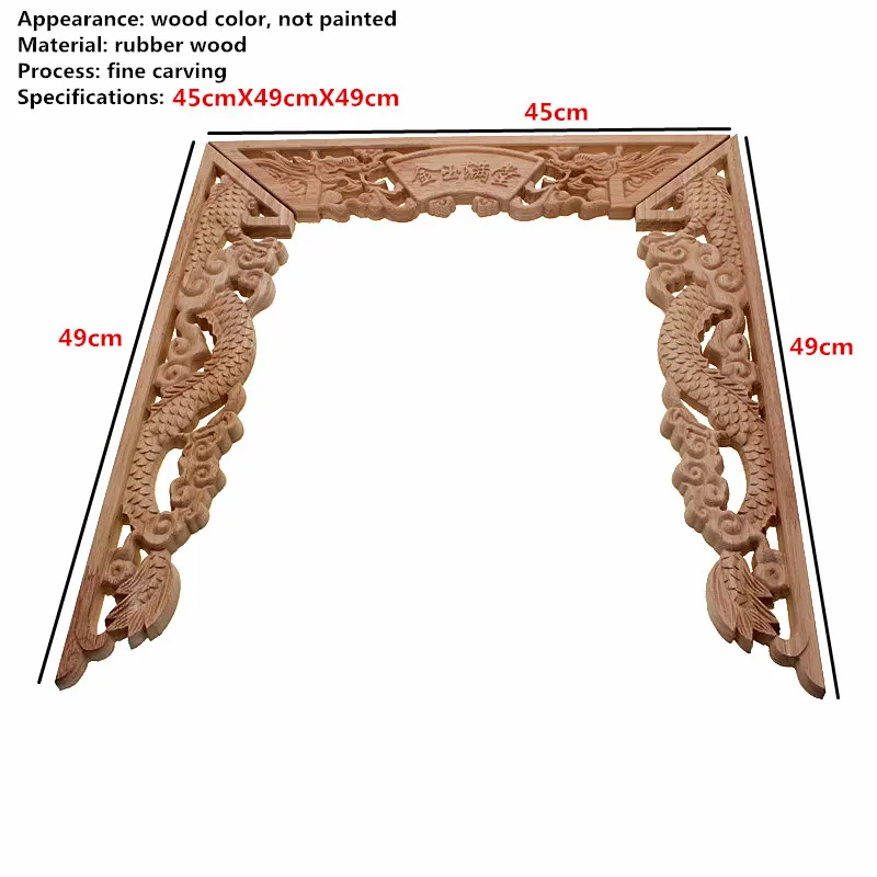 RUNBAZEF Китайский дракон украшение с изображением Будды резные деревянные резные Угловые аппликация дверная мебель статуэтки деревянные аппликации - Цвет: 45X49X49cm