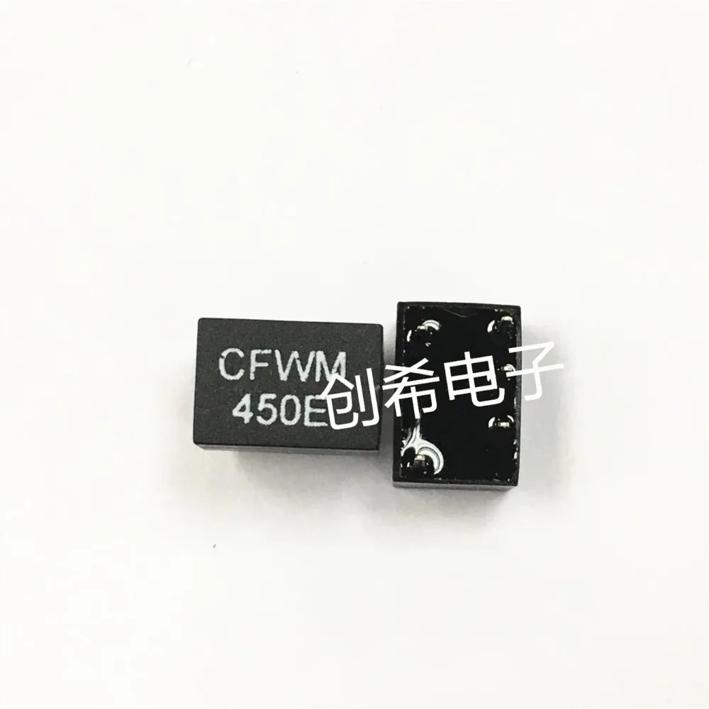 

5pcs LTM450EW walkie-talkie filter M50EW 2+3 CFWM450E ceramic 5P