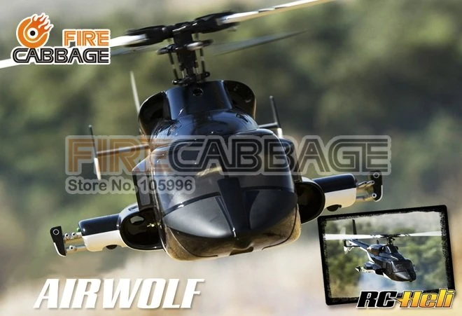 600 size electric rc helicopter
