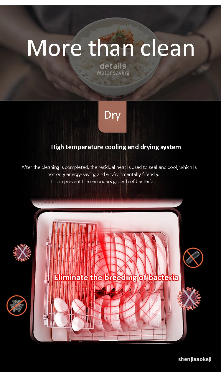 Бытовая посудомоечная машина высокой температуры стерилизации машина для мытья посуды автоматический, настольный кухонный посудомоечная