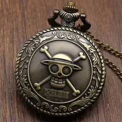 Унисекс Винтаж бронзовая пиратский череп узор кварцевые карманные часы кулон Цепочки и ожерелья Для женщин Для мужчин часы