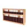 Chinese Abacus Math Calculation Tools Ancient Calculator Wood 13 Rows Abaci Counting for Elementary Schools Kids ► Photo 2/6