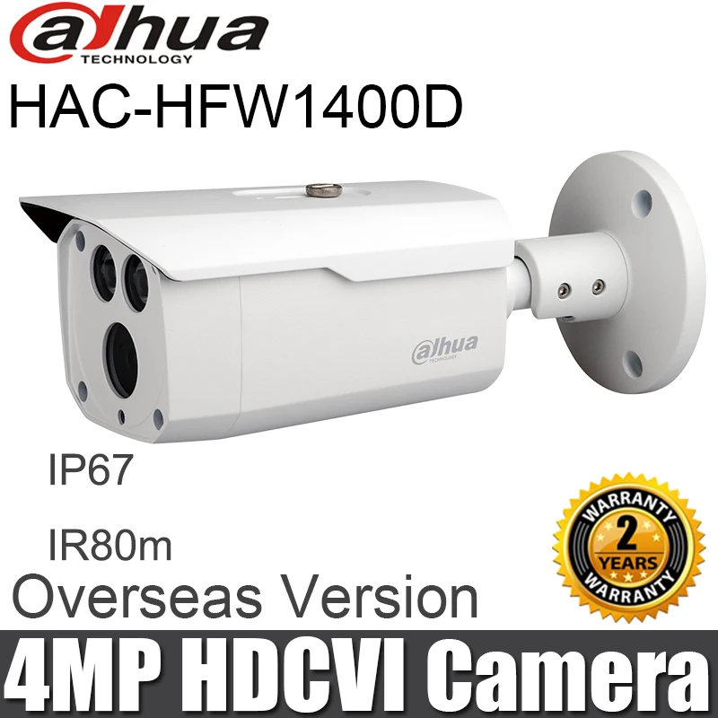 

Dahua HAC-HFW1400DP CVI camera 4MP HDCVI IR Bullet Camera IP67 Smart IR 80m length analog camera hac-hfw1400d CCTV surveillance