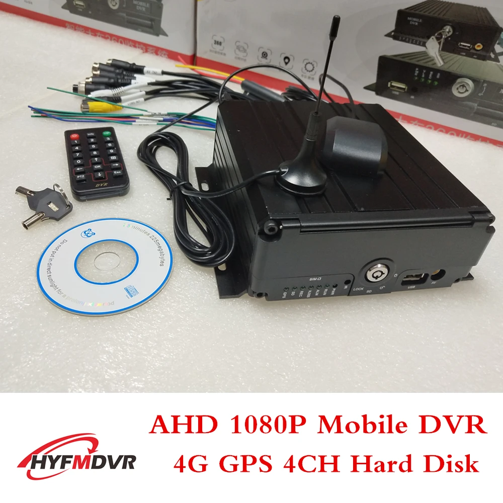 

4CH mdvr 4G vehicle monitoring host GPS remotely positioning hard disk DVR AHD1080P 2 million pixels