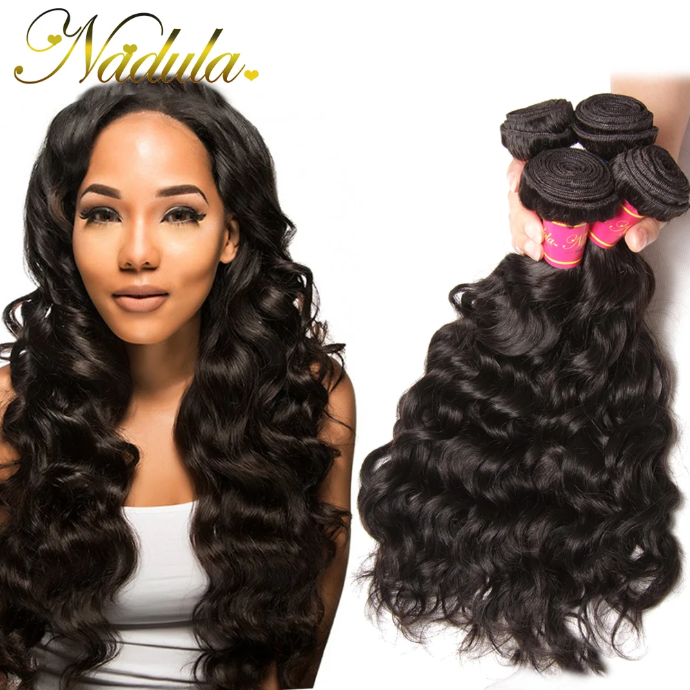 4 Bundles Malaysian Natural Wave Virgin Hair 7a Malaysian Virgin