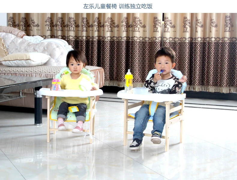 Hot Sale Solid Wood Baby Feeding Chair for Children Kids,Portable Baby Eat Dining Chair Plastic Table,Seggiolone Portatile Baby