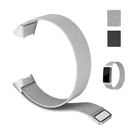 Смарт-часы с Милан нержавеющая сталь ремень Замена со смарт-браслет аксессуары для Fitbit charge3 к отправьте друзьям подарки