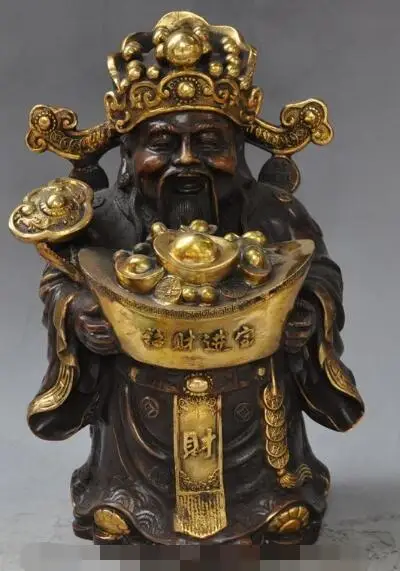 

S6345 14"Chinese Bronze Gilt Stand Mammon Wealth God Hold Yuanbao money Ru Yi Statue D0318