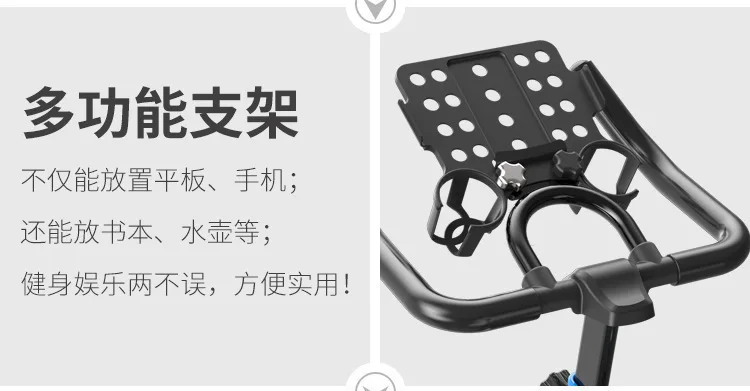 Discount AD0300040 Intelligence Game Dynamic Bicycle Household Indoor Vehicle Motion Bodybuilding Equipment 10