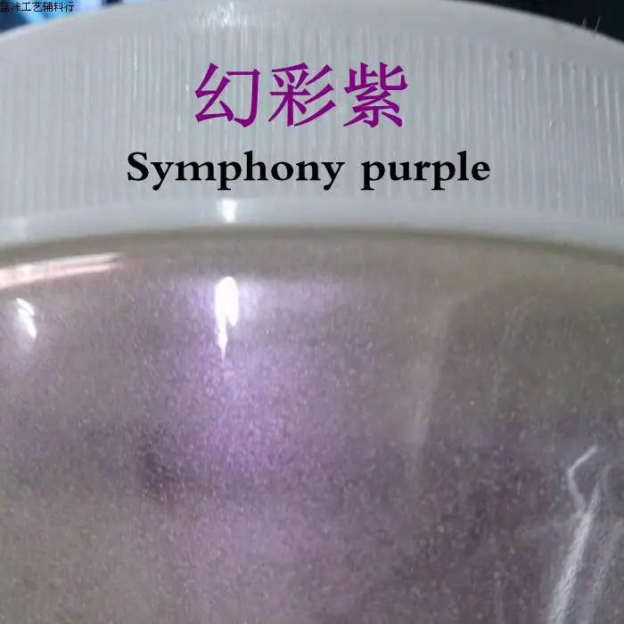 50 г зеленая серия "Симфония" натуральная пудра для лака для ногтей, флэш-тени для век, мыло-краситель слюда/жемчужная пудра, автомобильная краска - Цвет: Symphony purple