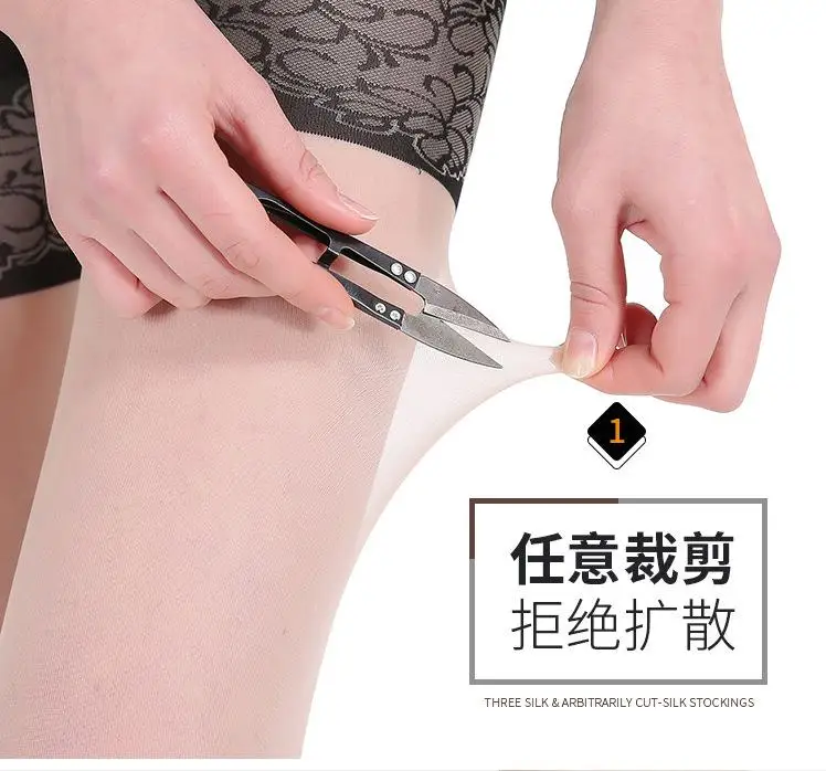 36020180408212658214