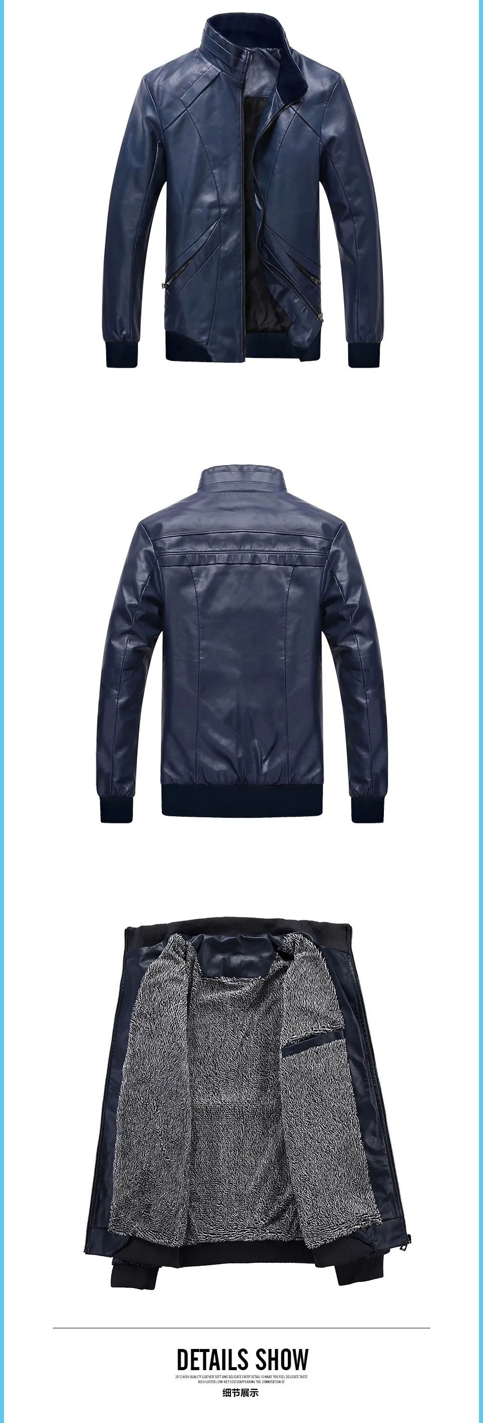 leather_05