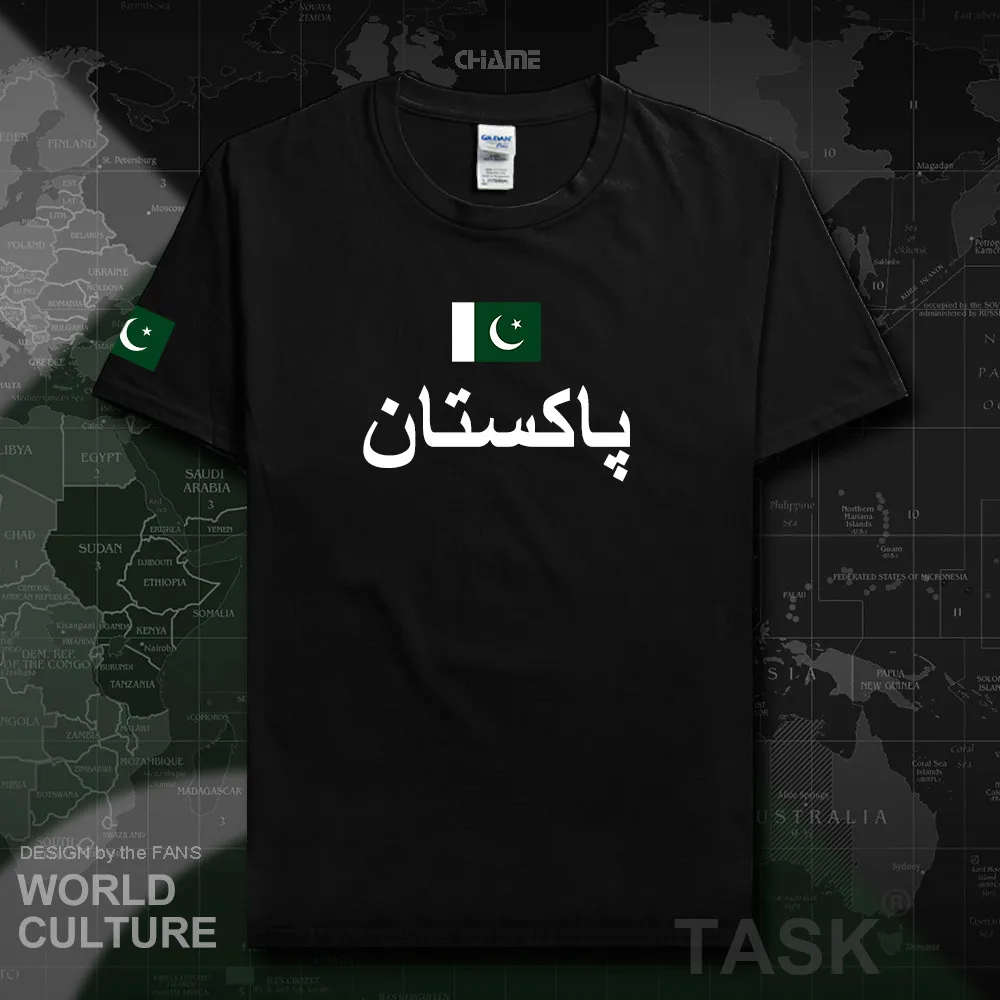 HNat_Pakistan01_T01black