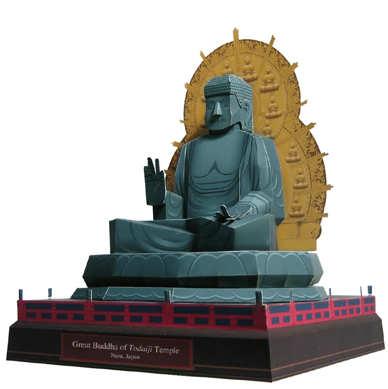

Great Buddha of Todaiji Temple, Japan Craft Paper Model 3D Architectural Building DIY Education Toys Handmade Adult Puzzle Game