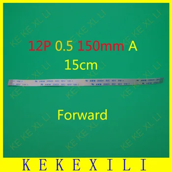 

10pcs/lot Flat Switch Ribbon Flex Cable Power Button 12pin for HP DV9000 CTO DV6000 Series E118077 AWM 20624 60V 80C VW-1