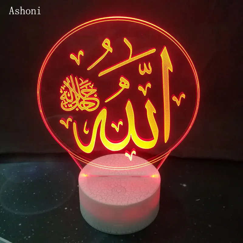 Новинка, настольная лампа Allah, 3D, ночник, акриловый, красочный, исламский, Мохаммед, светильник, Декор, USB светодиодный, настольная лампа для верующих, подарки