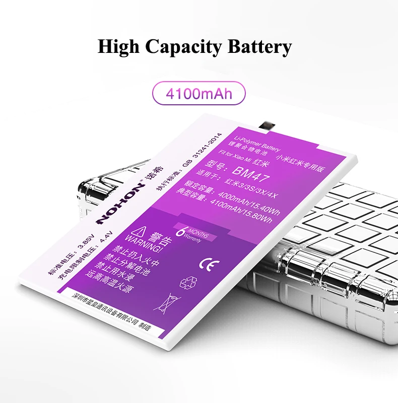Nohon mobile Phone Battery For Xiaomi Redmi 3 3S 3X 4X BM47 redmi3 redmi3S Redmi3X RedMi4X Bateria Details (04)